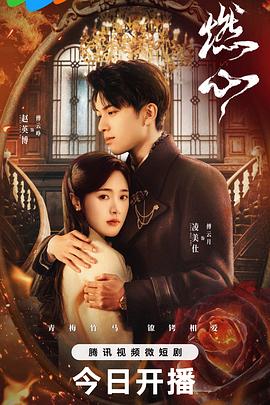 无手的少女