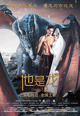 无语有爱