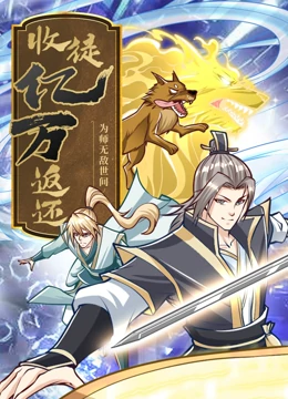 无秩序青春